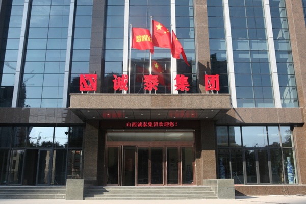 名显文化传播